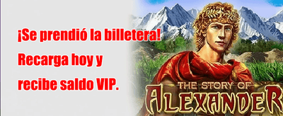 Bono de Bienvenida Extremo promotion